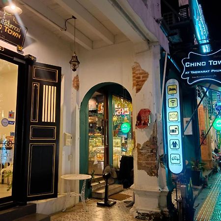 Chino Town At Yaowarat Phuket - Sha Plus المظهر الخارجي الصورة